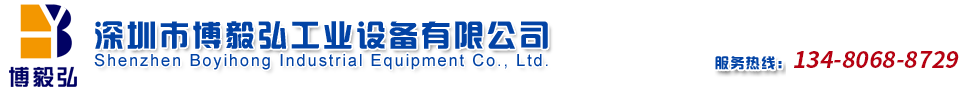 加厚重型模具工作台广州模具钳工台价格